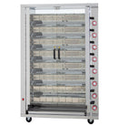 GASTRO&CO. Hähnchengrill 8GSG mit 8 Spießen für 42 Hähnchen - 1160x450x1650 mm
